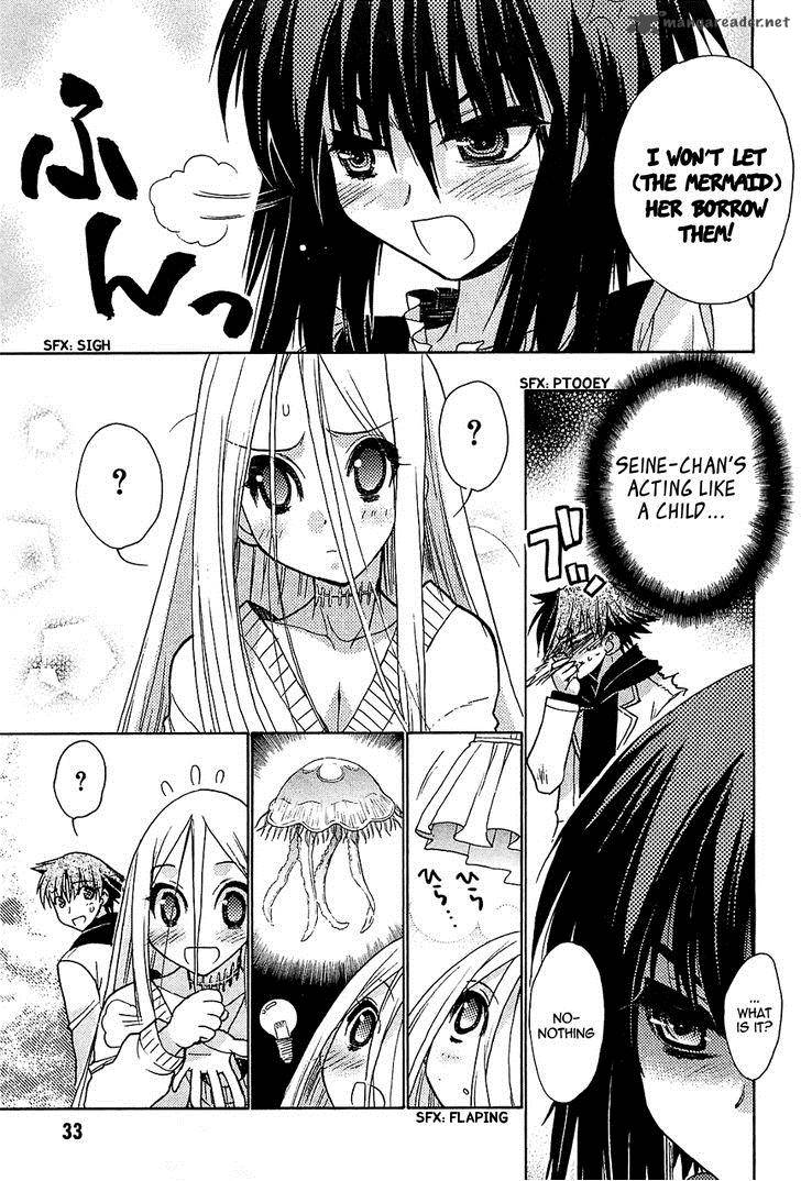 hekikai_no_aion_33_34