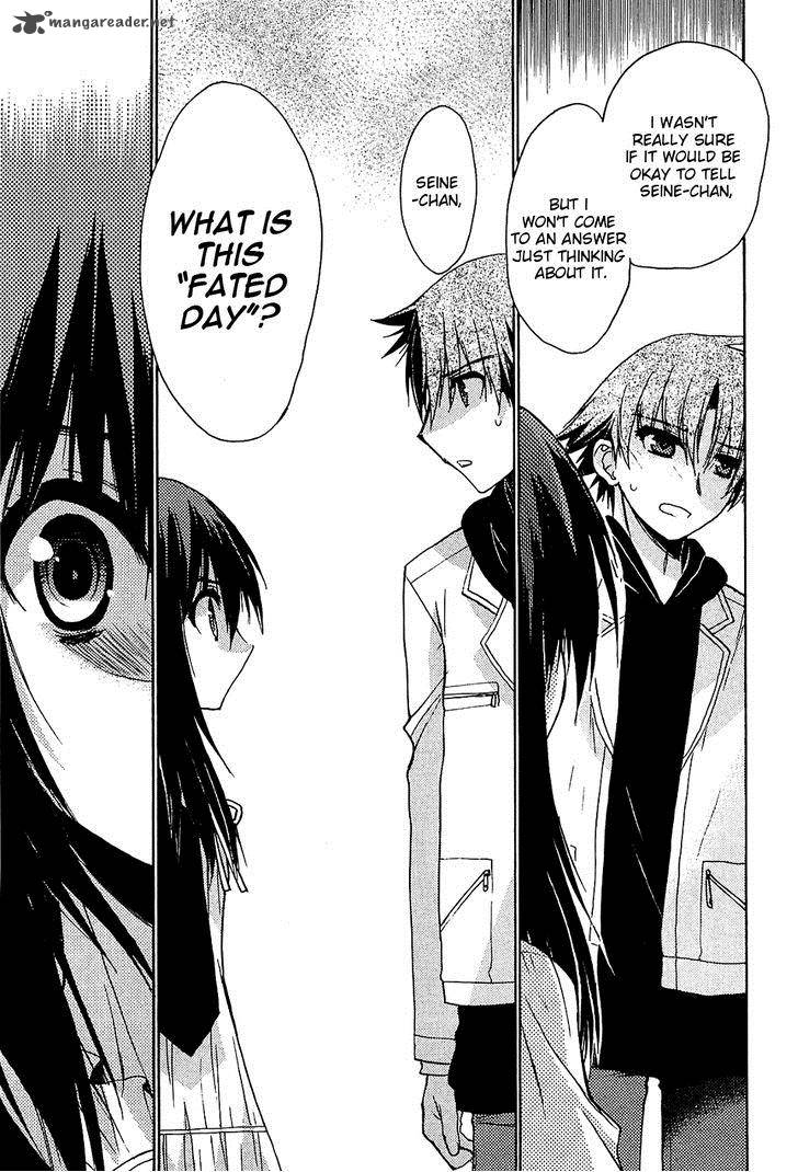 hekikai_no_aion_33_40