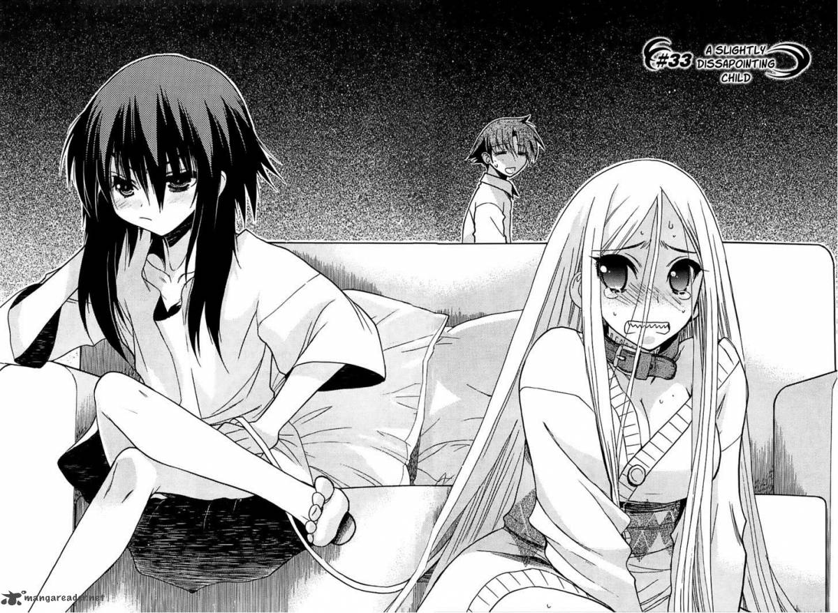 hekikai_no_aion_33_8