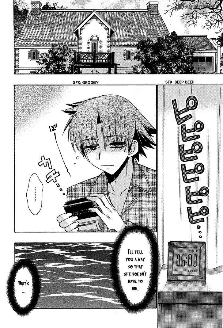 hekikai_no_aion_33_9