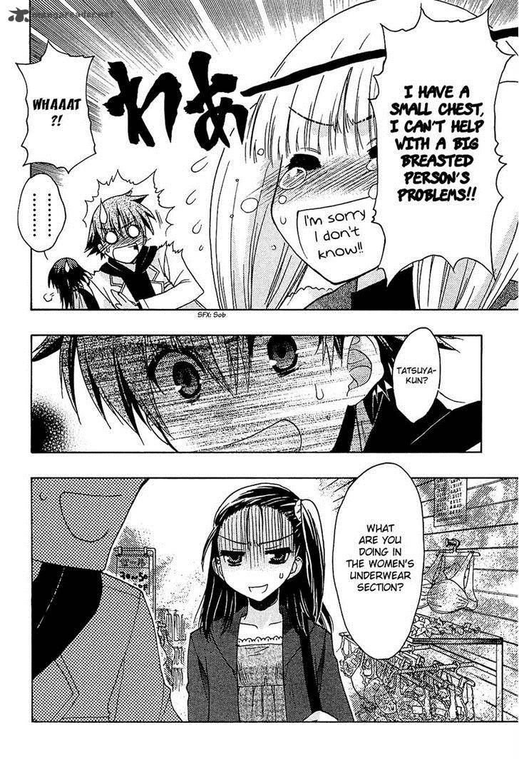 hekikai_no_aion_34_10