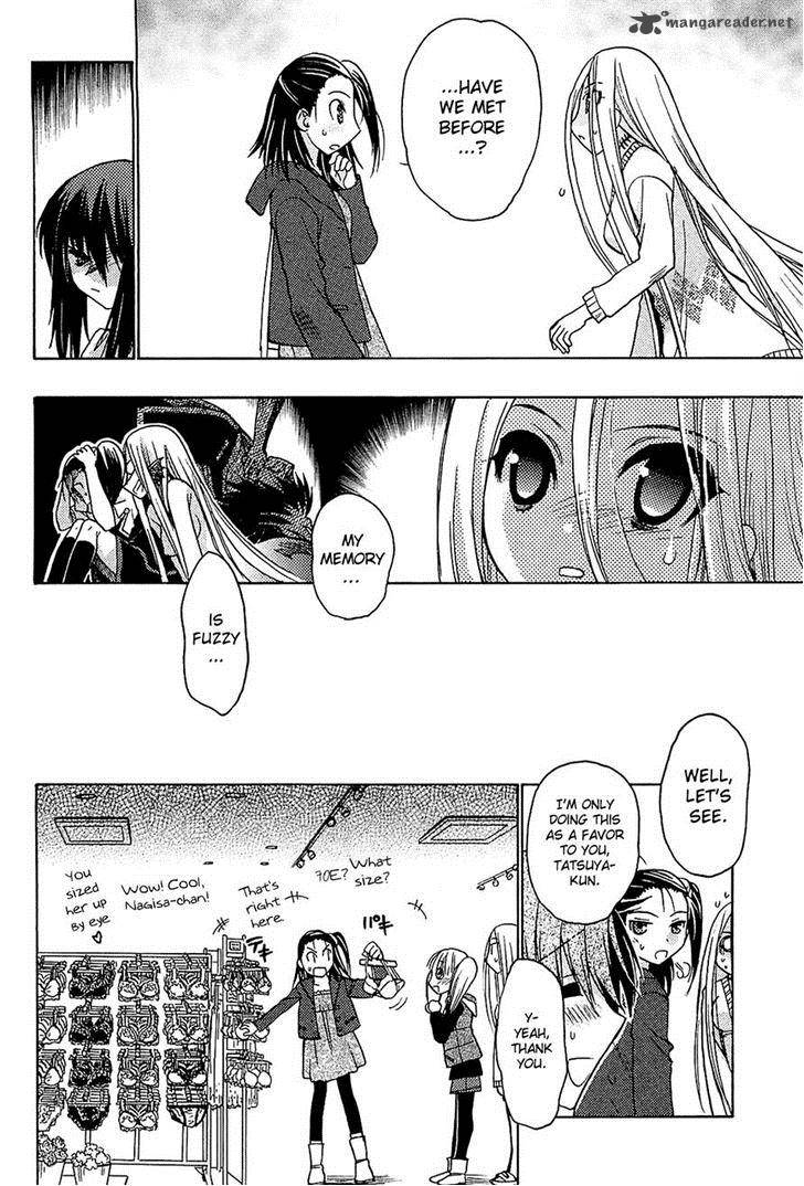 hekikai_no_aion_34_12
