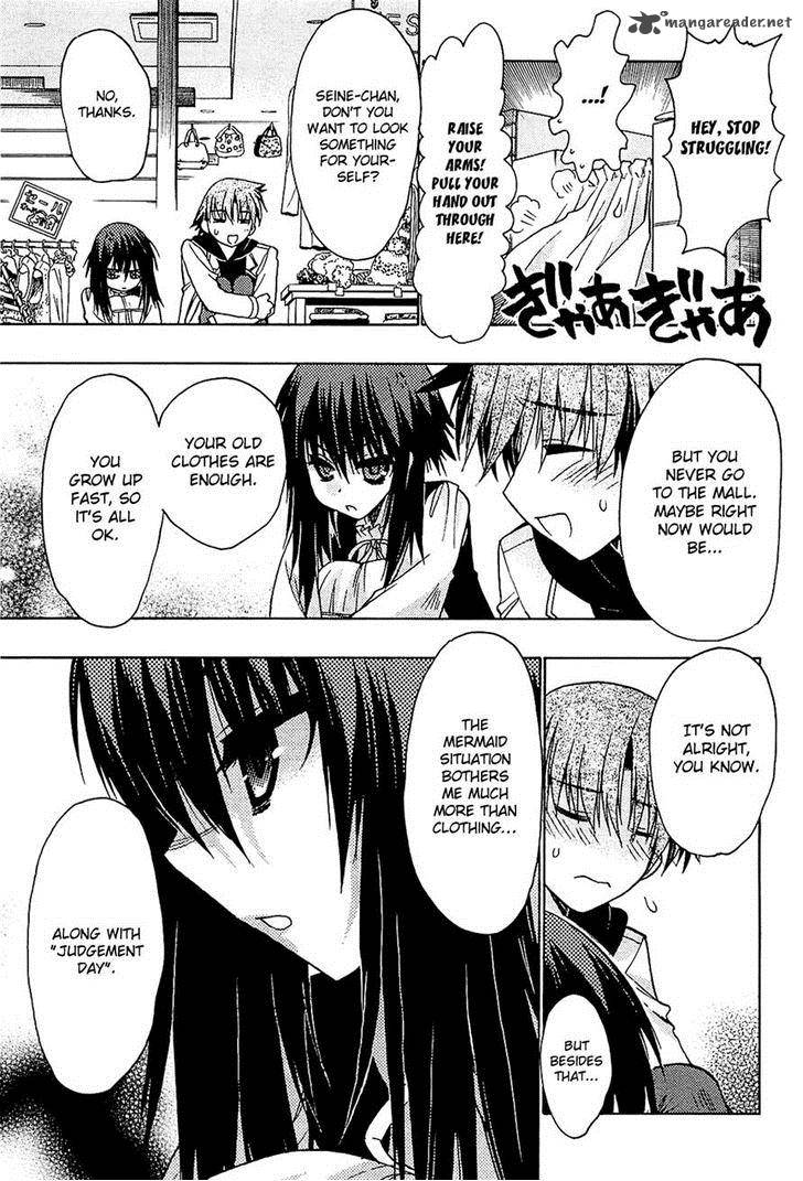 hekikai_no_aion_34_13