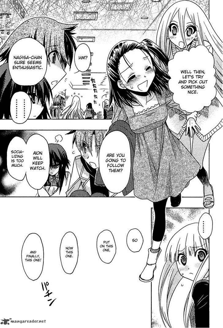 hekikai_no_aion_34_15