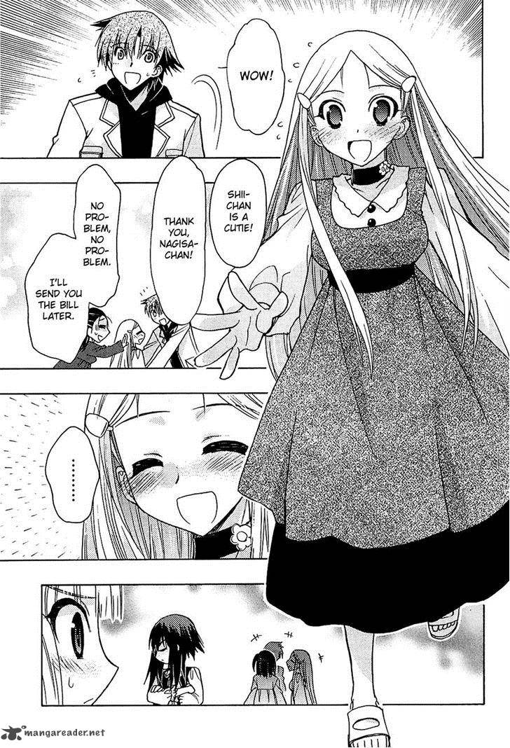 hekikai_no_aion_34_17