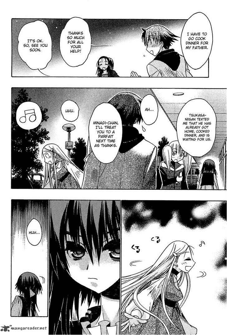 hekikai_no_aion_34_18