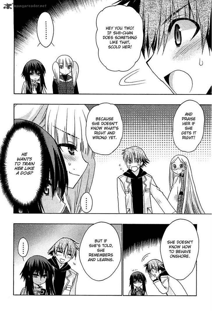 hekikai_no_aion_34_20