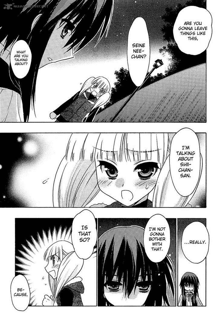 hekikai_no_aion_34_25