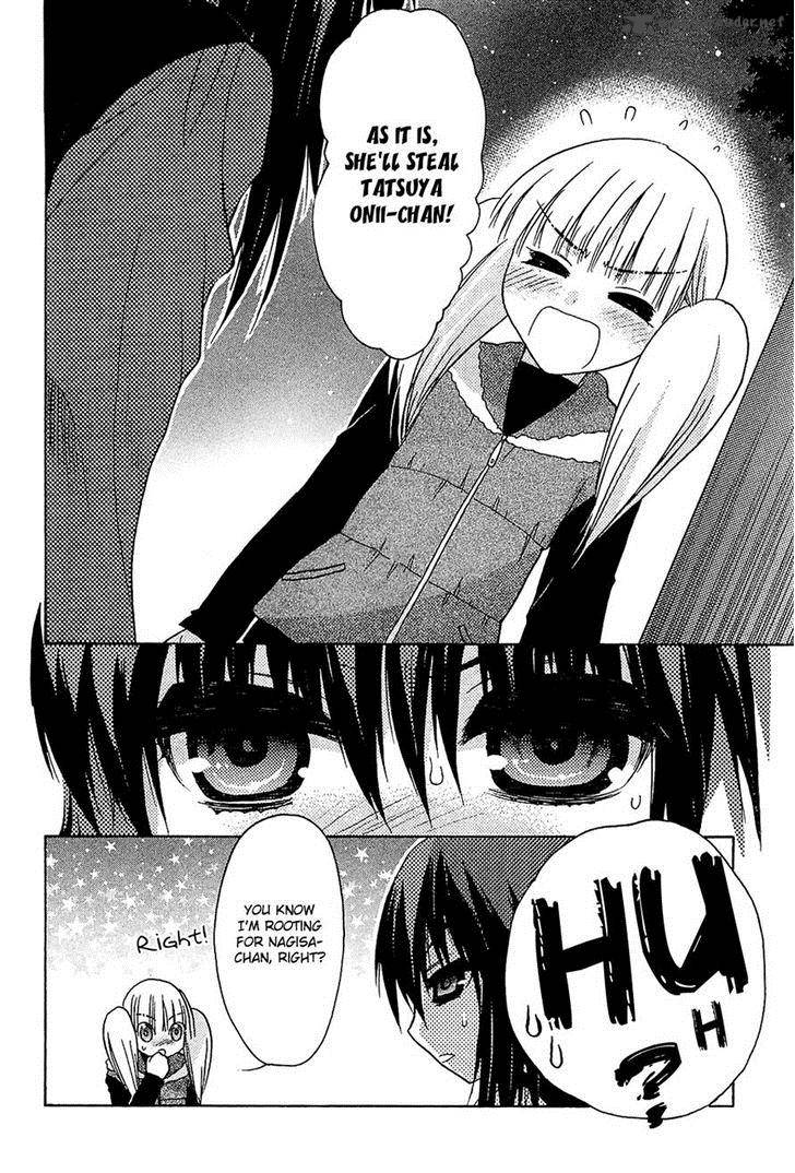 hekikai_no_aion_34_26