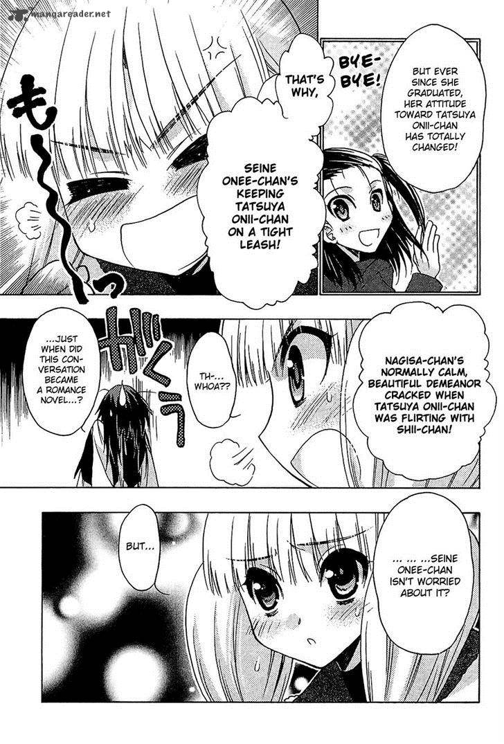 hekikai_no_aion_34_27