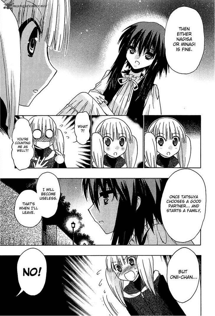 hekikai_no_aion_34_31