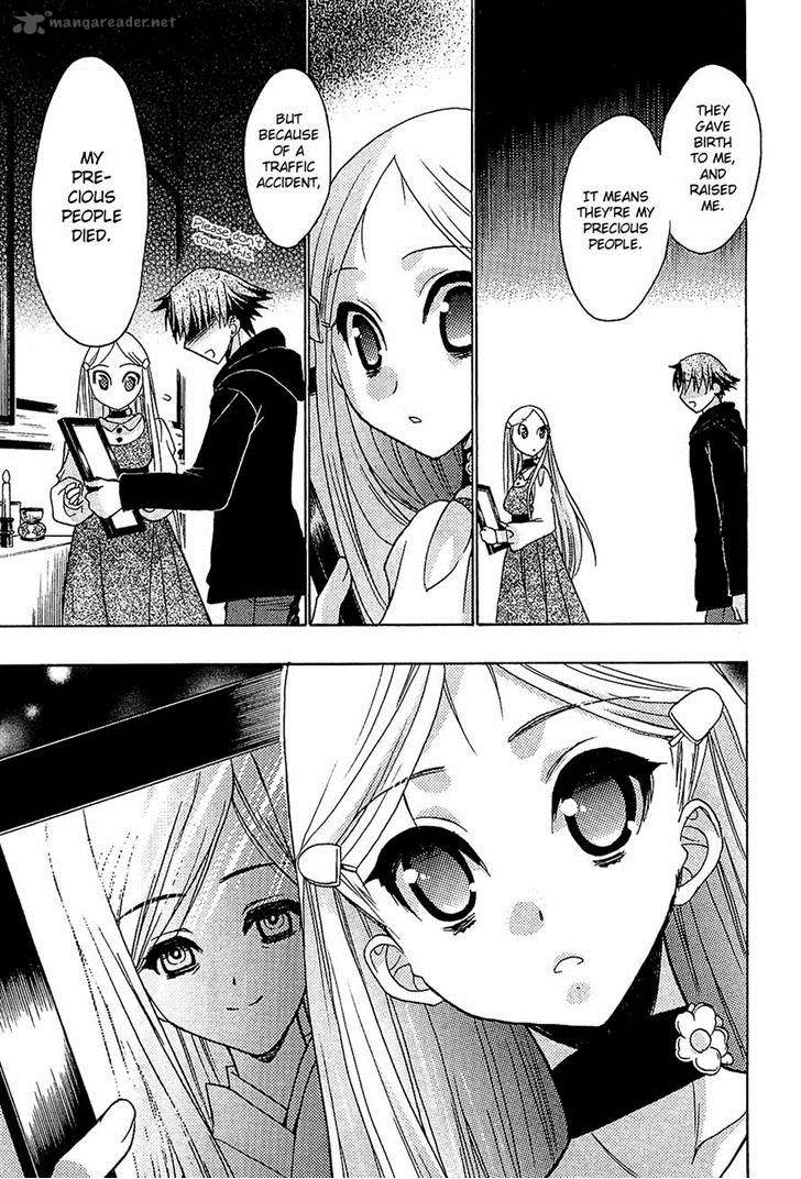 hekikai_no_aion_34_35