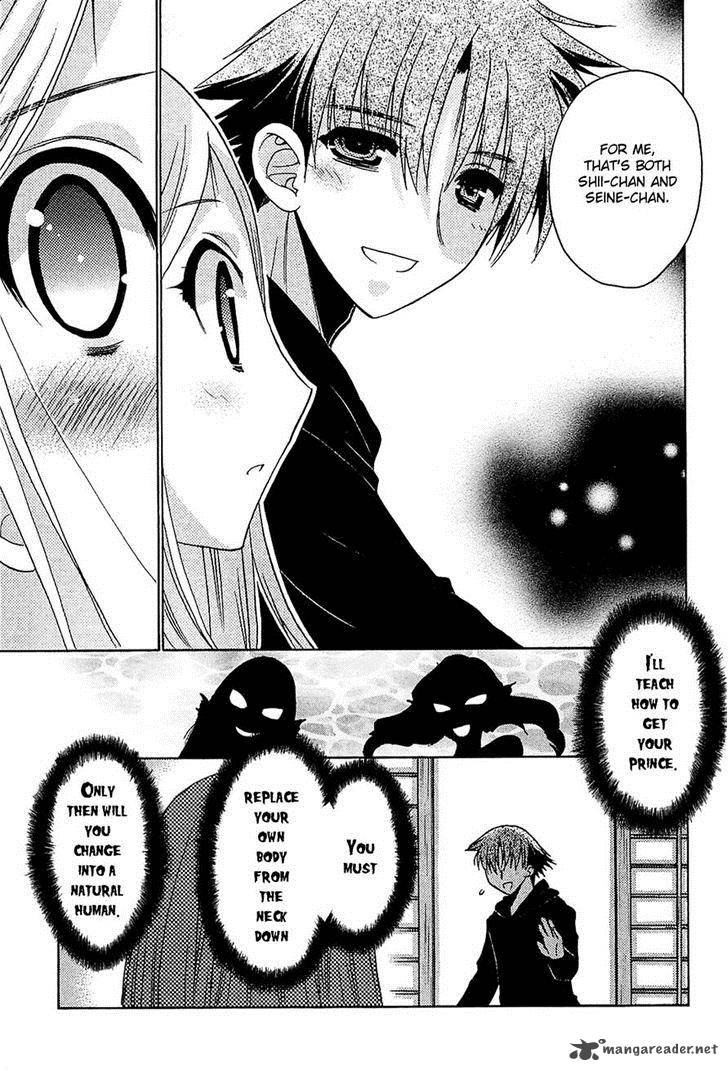 hekikai_no_aion_34_37