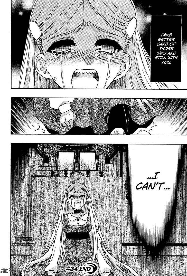 hekikai_no_aion_34_38