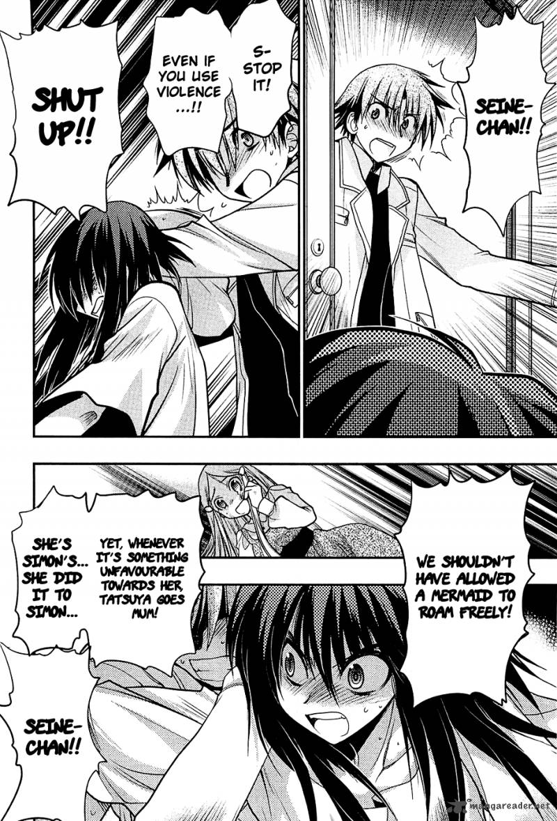 hekikai_no_aion_35_25