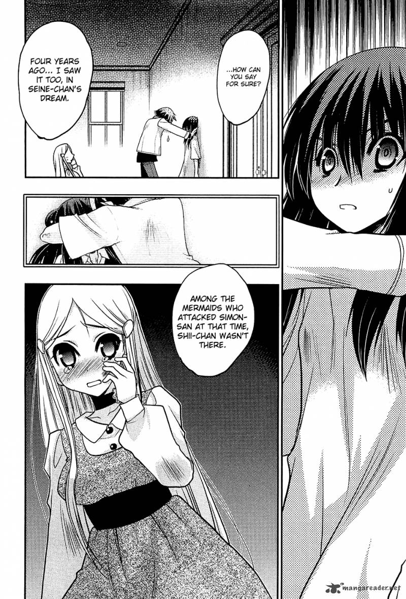 hekikai_no_aion_35_27
