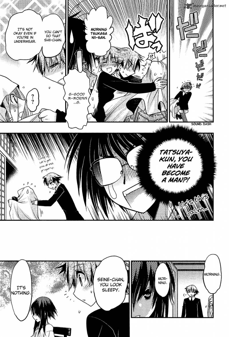 hekikai_no_aion_35_7
