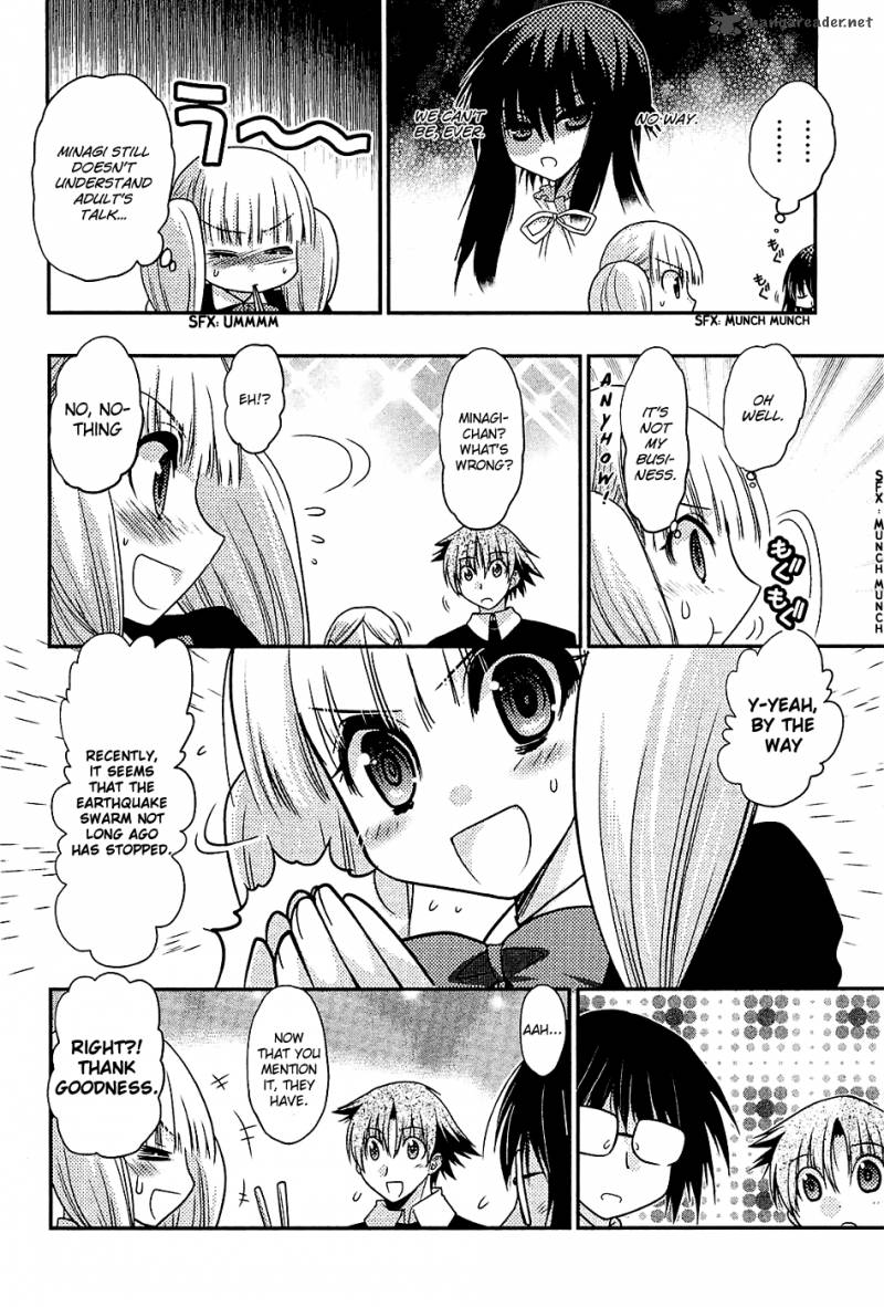 hekikai_no_aion_35_8