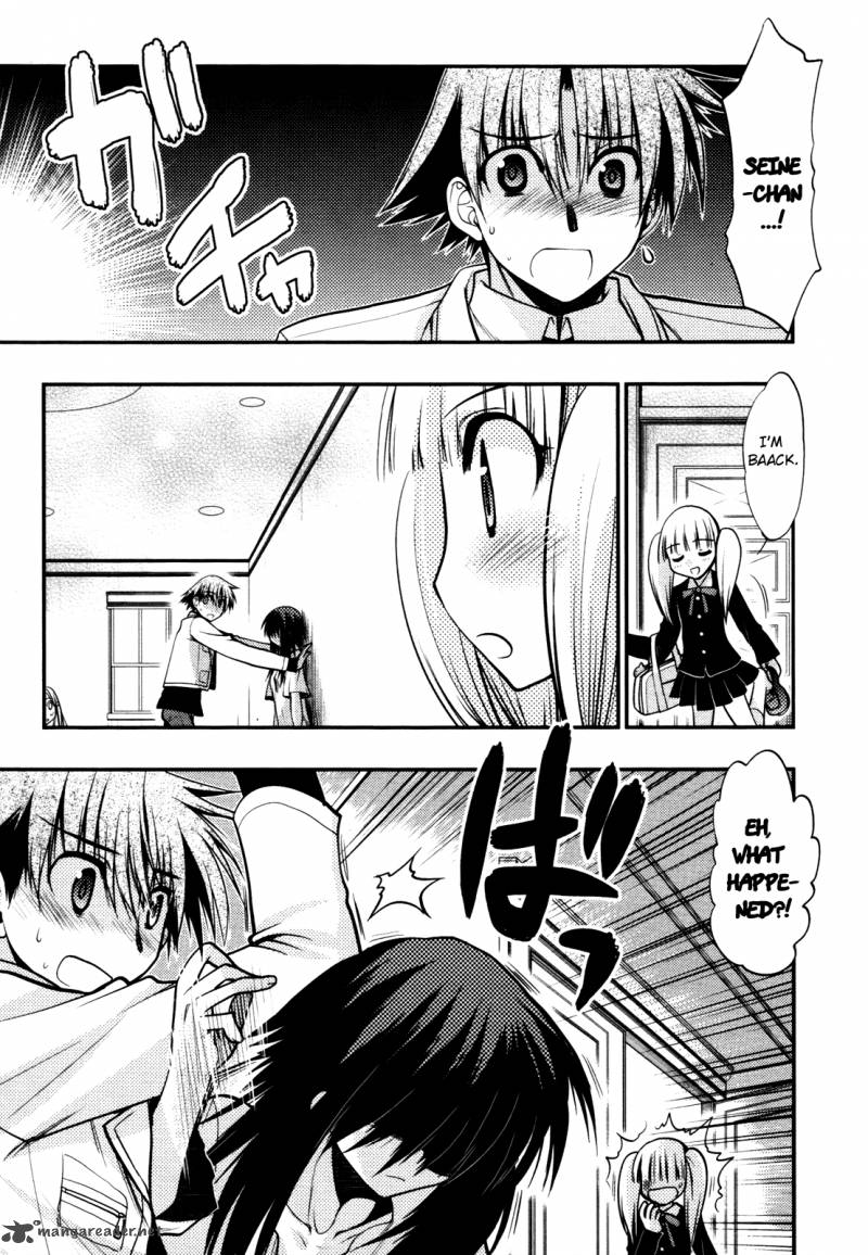 hekikai_no_aion_36_13