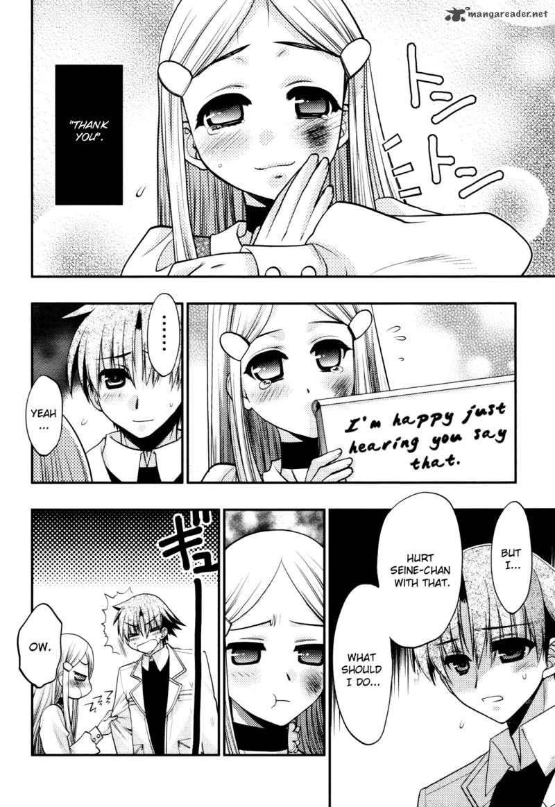 hekikai_no_aion_36_18