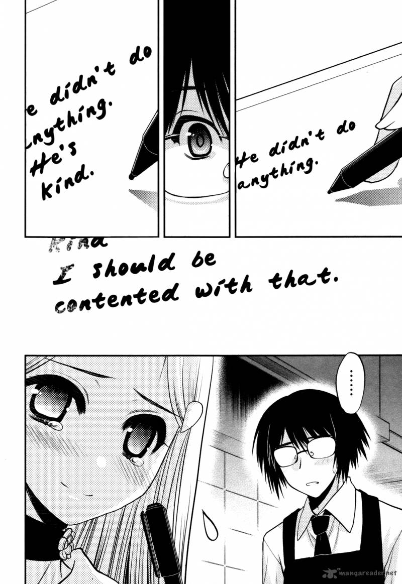 hekikai_no_aion_36_22