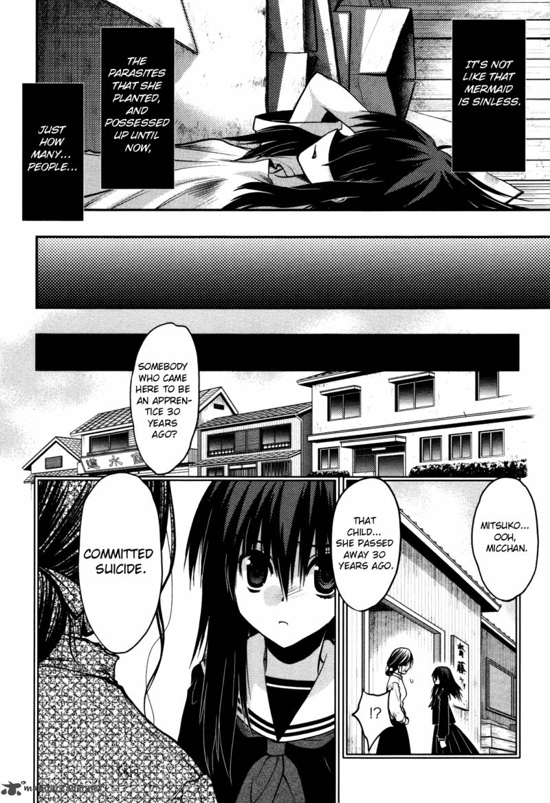 hekikai_no_aion_36_24