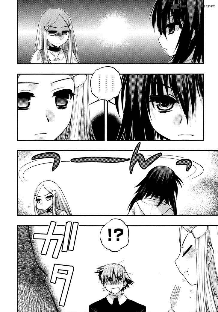 hekikai_no_aion_37_11