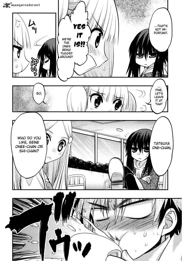 hekikai_no_aion_37_19