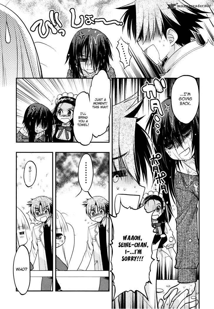 hekikai_no_aion_37_20