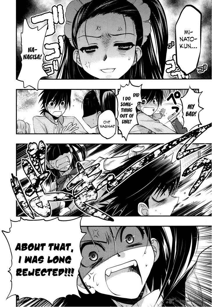 hekikai_no_aion_37_29