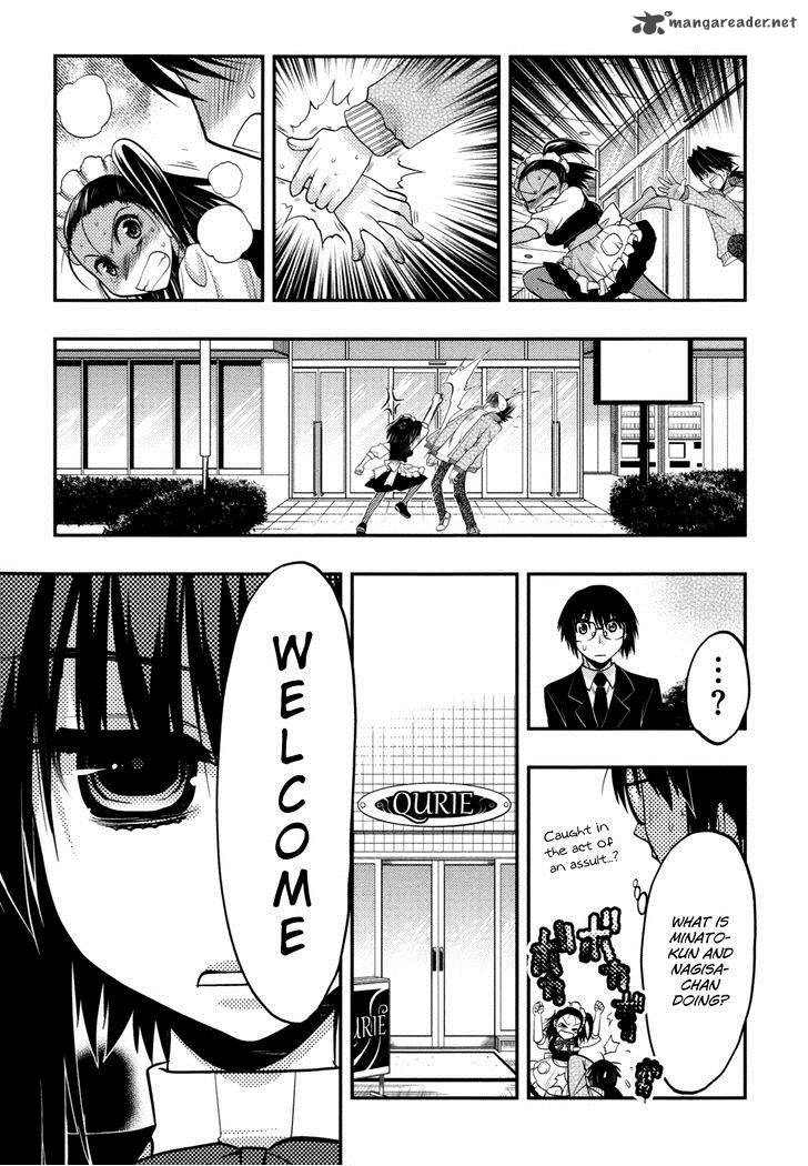 hekikai_no_aion_37_32