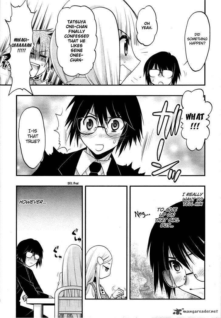 hekikai_no_aion_37_34