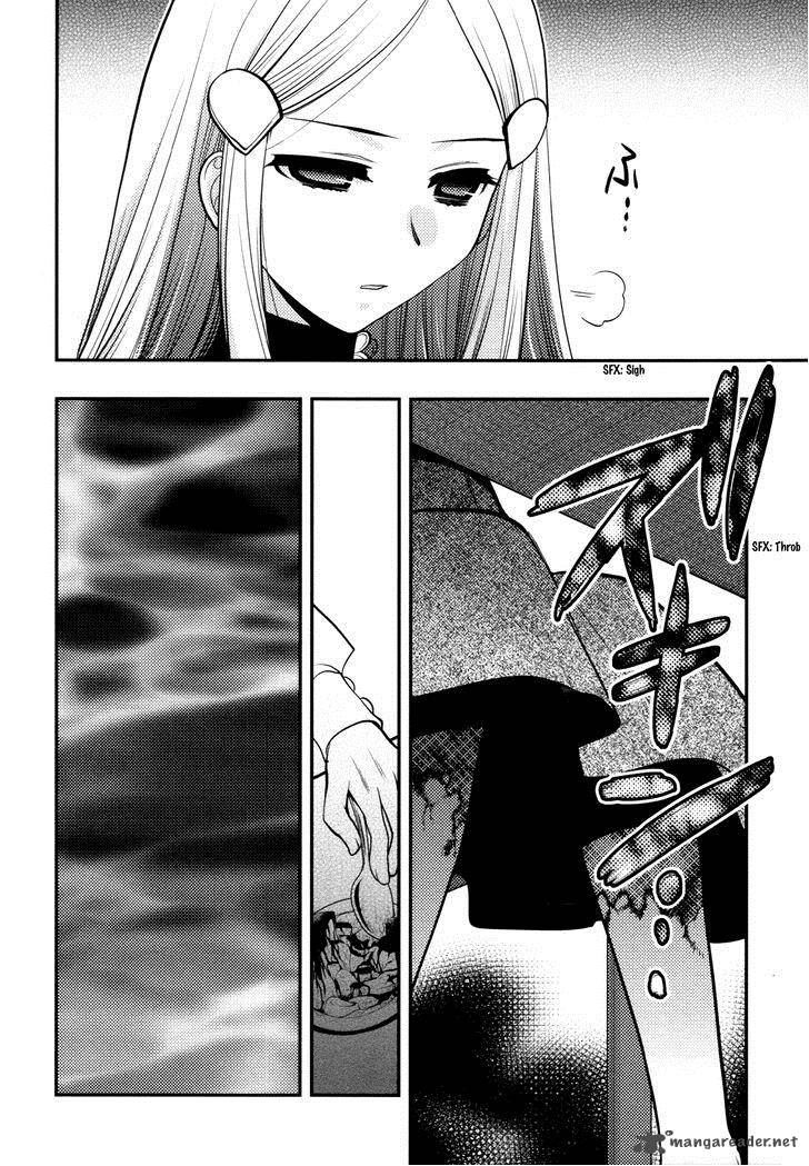 hekikai_no_aion_37_35