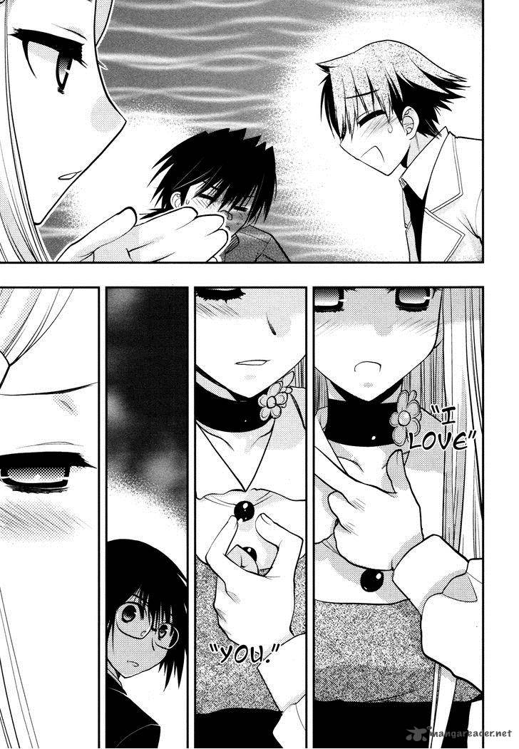 hekikai_no_aion_37_42