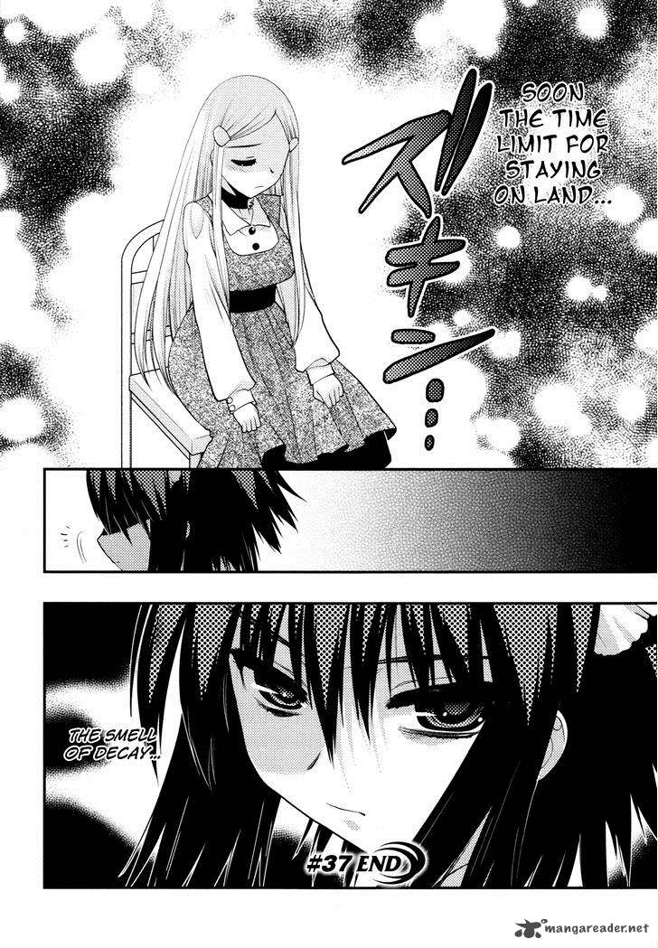 hekikai_no_aion_37_43