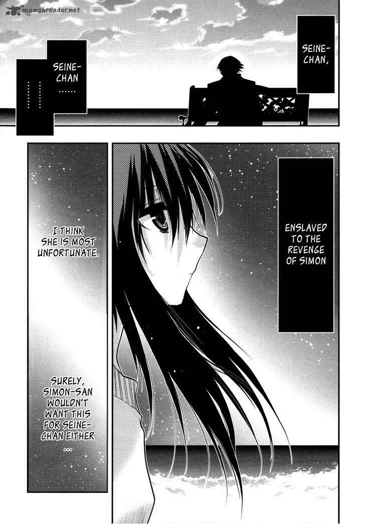 hekikai_no_aion_37_9