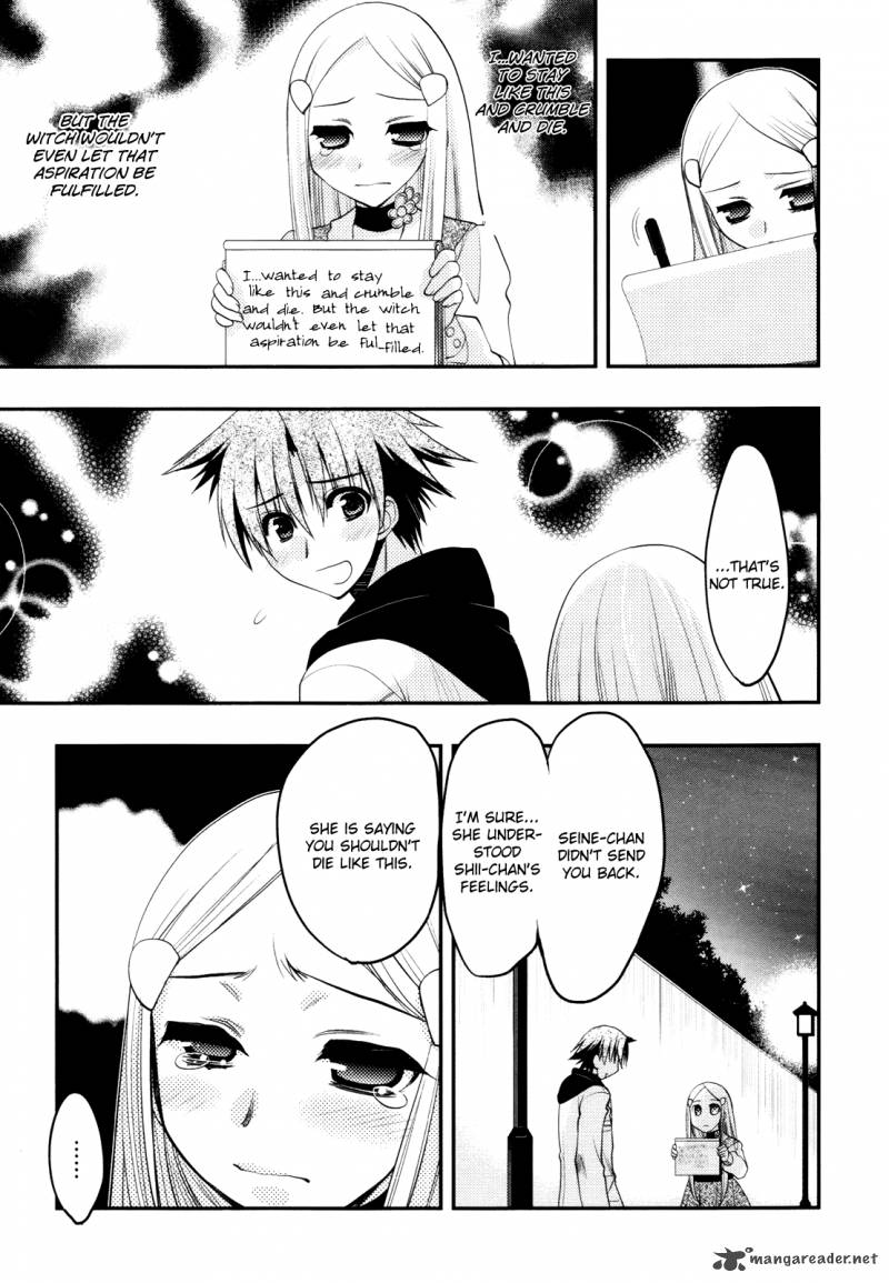 hekikai_no_aion_38_17