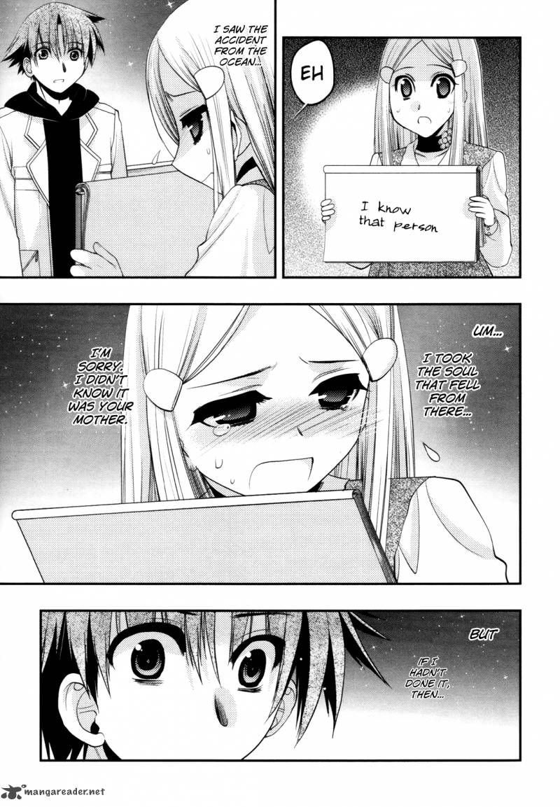 hekikai_no_aion_38_19