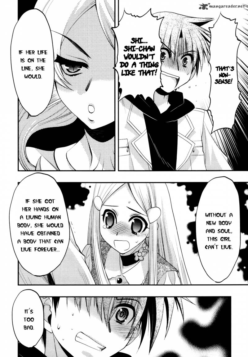 hekikai_no_aion_38_24