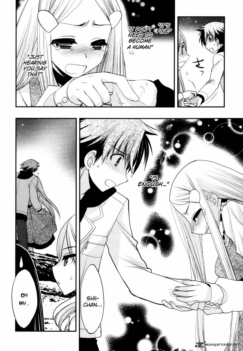 hekikai_no_aion_38_26
