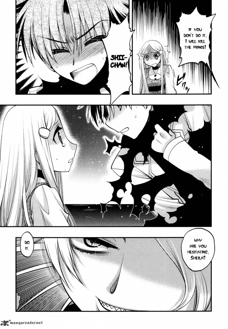hekikai_no_aion_38_35