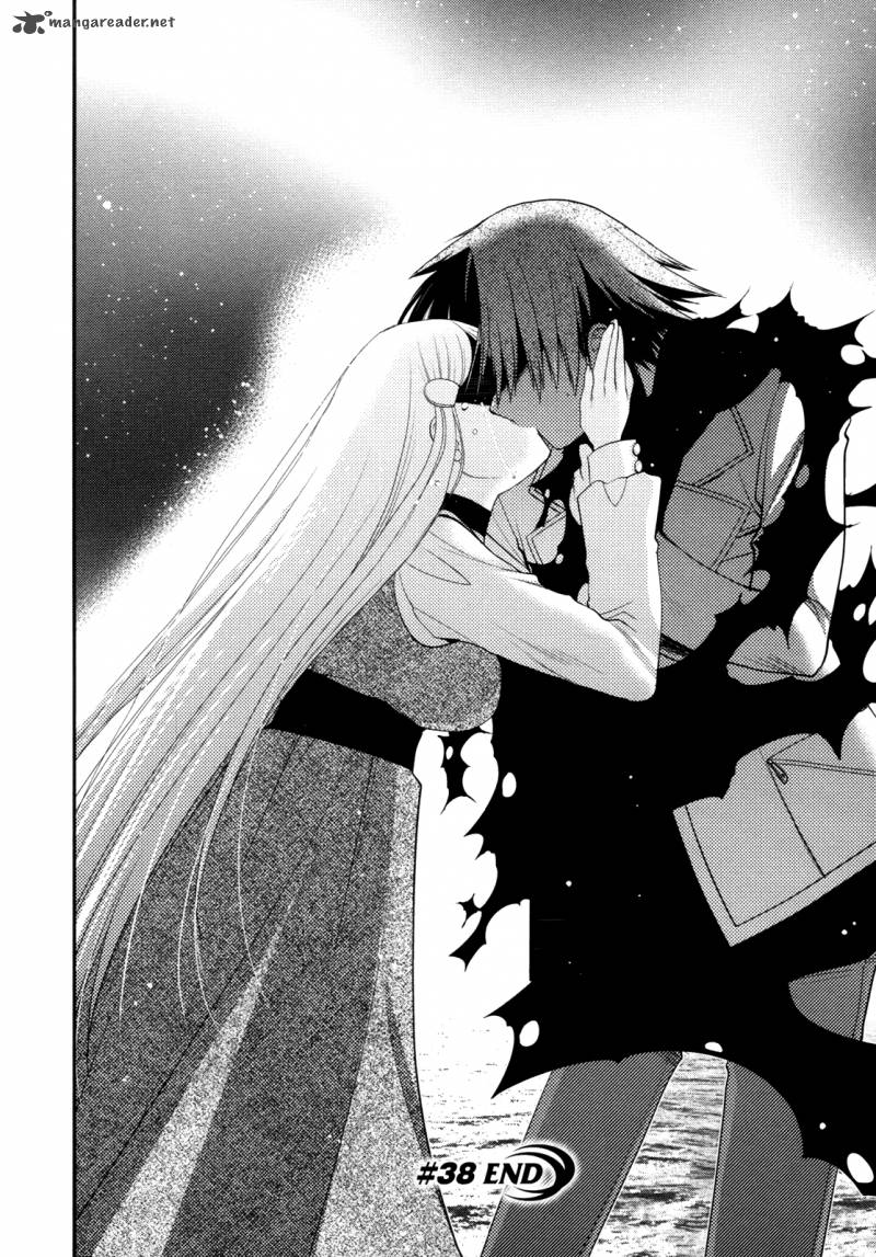 hekikai_no_aion_38_38