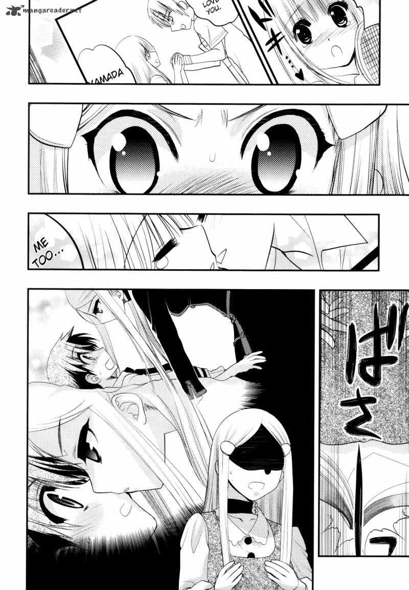 hekikai_no_aion_38_4