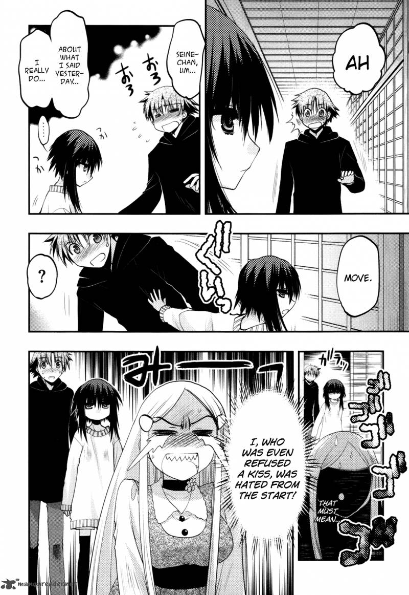hekikai_no_aion_38_6