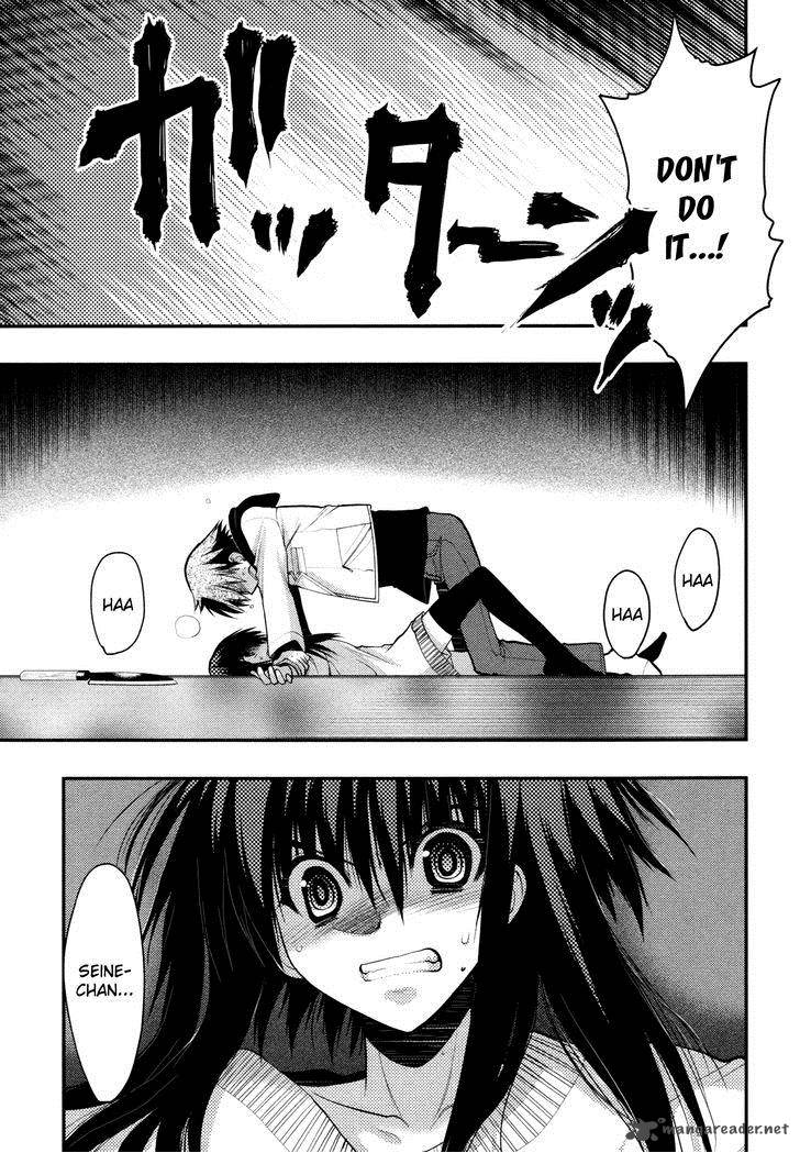 hekikai_no_aion_39_17