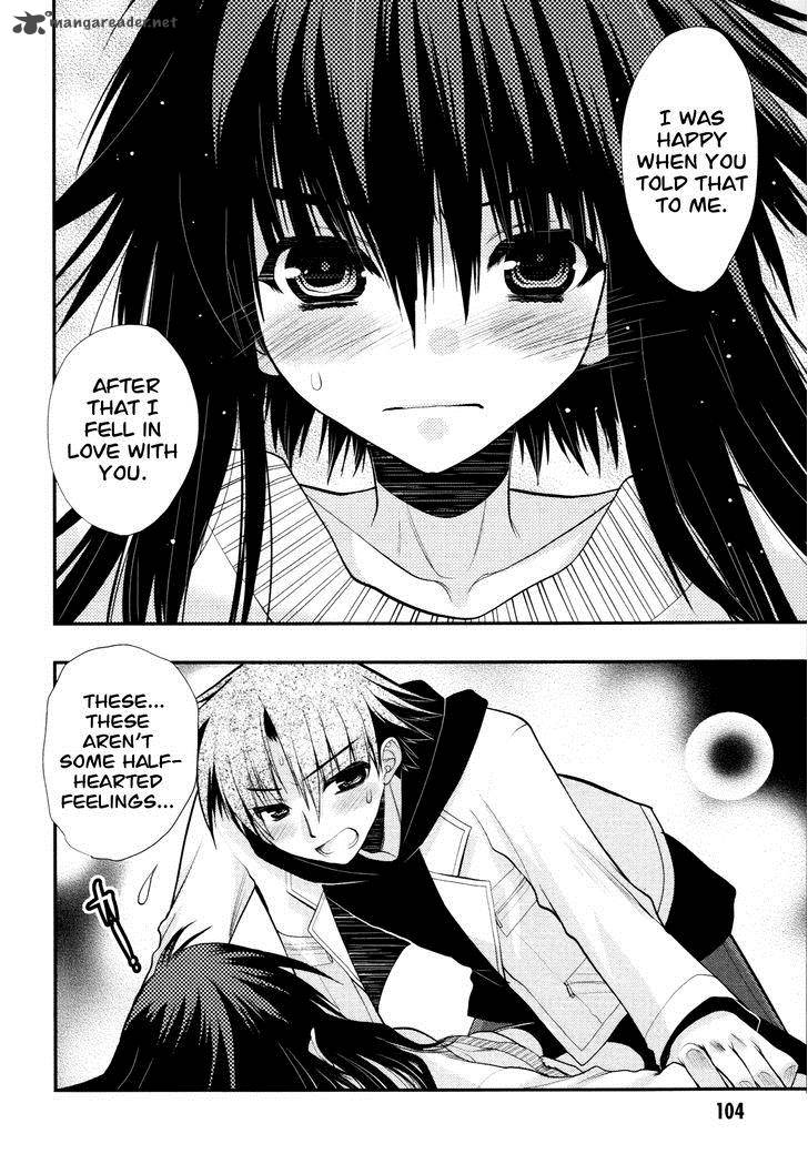 hekikai_no_aion_39_24