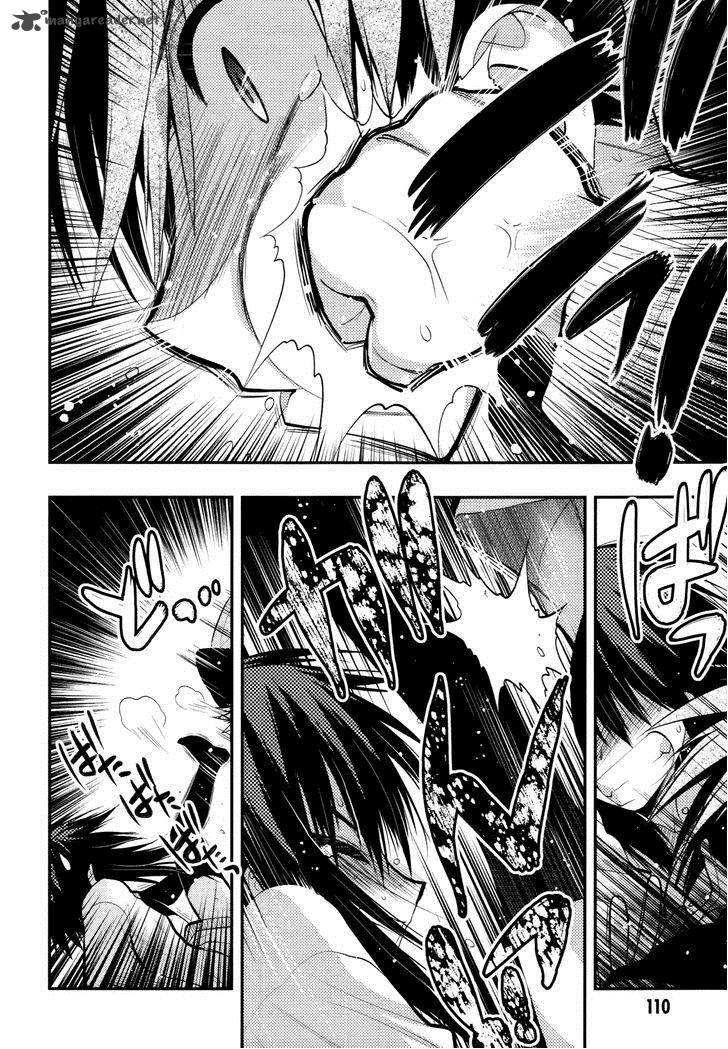hekikai_no_aion_39_29