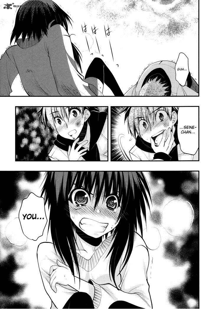hekikai_no_aion_39_30