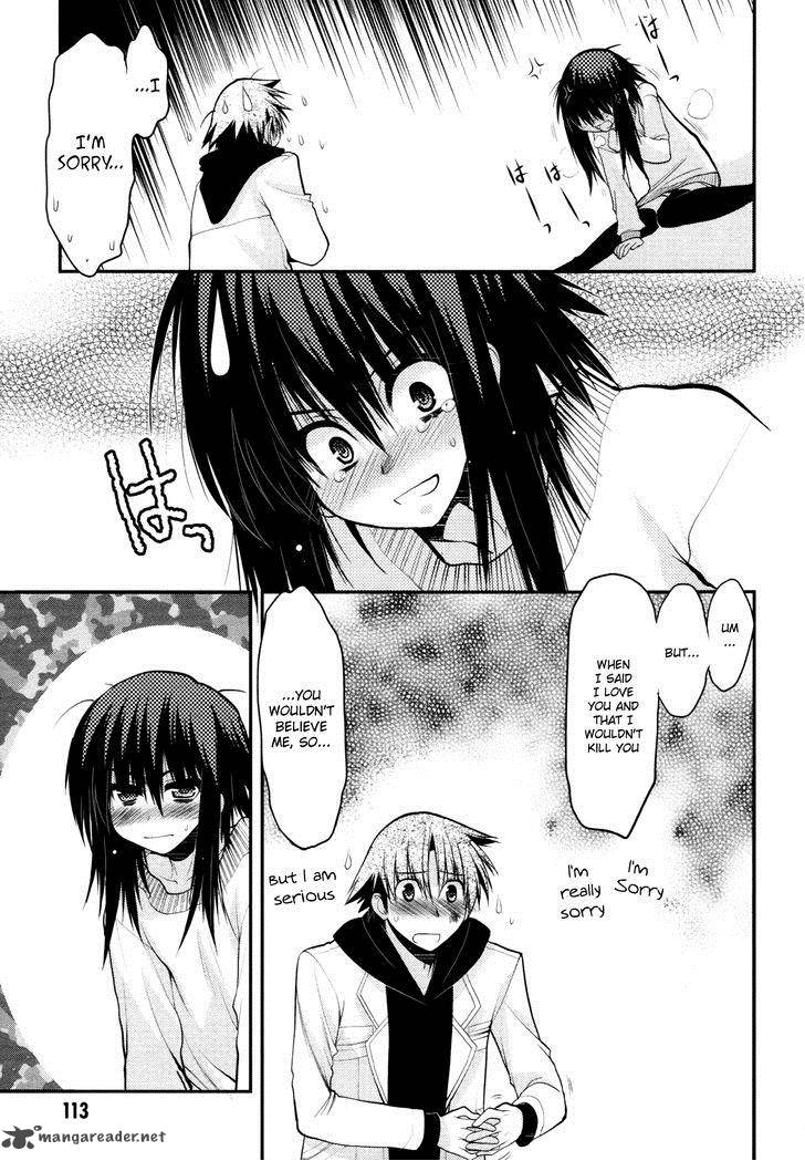hekikai_no_aion_39_32