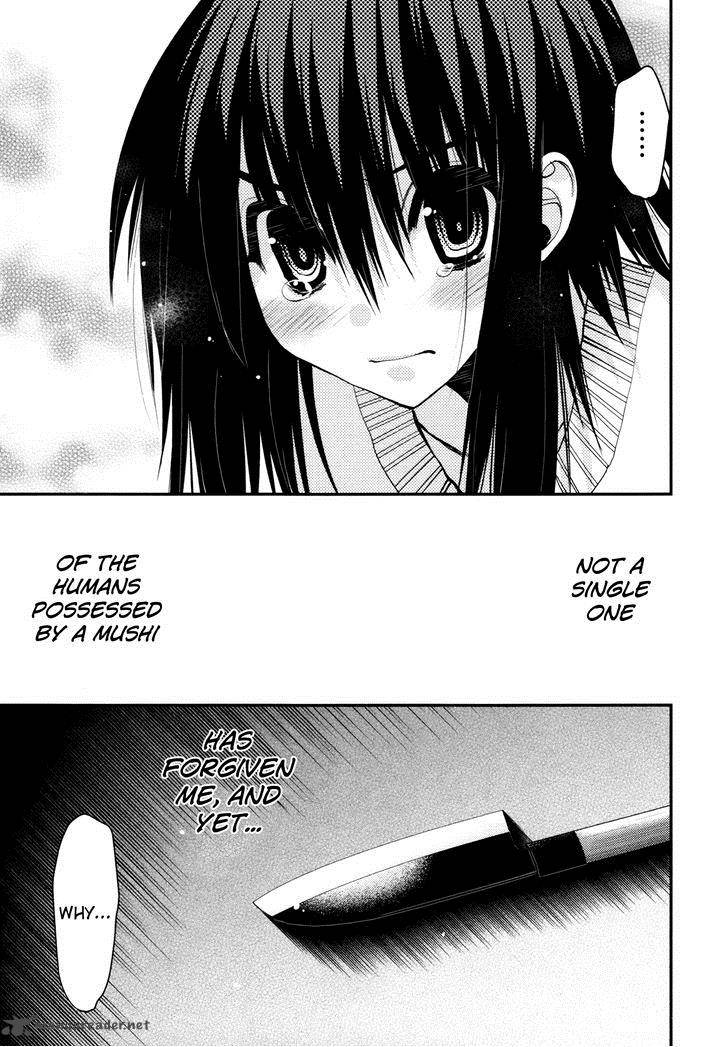 hekikai_no_aion_39_33